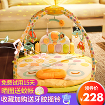 Guyu baby fitness frame 0-3-6 months newborn baby starry sky projection light music luminous foot toy