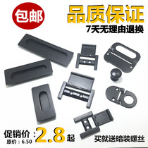 Drawers Cabinet Door Concealed Handle Eurostyle Invisible Ming Closet Wardrobe Door Handle Modern Minimalist Cabinet Handle