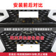 22--25 Tiggo 8Pro 워터 탱크 방지 Net Cheitgo 8Pro 챔피언 버전 자동차 센터 그릴 먼지 방패 22--25 Tiggo 8Pro 워터 탱크 방지 Net Cheitgo 8Pro 챔피언 버전 자동차 센터 그릴 먼지 방패