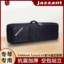 jazzant Yamaha Tyros5 61 keys 76 keys electronic piano pack seismic thickness of T5 61 76 keyboard pack