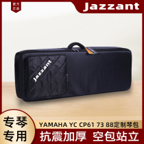 jazzant Yamaha YC61 YC73 YC88 Electronic Keyboard Pack CP73 CP88 Keyboard Pack