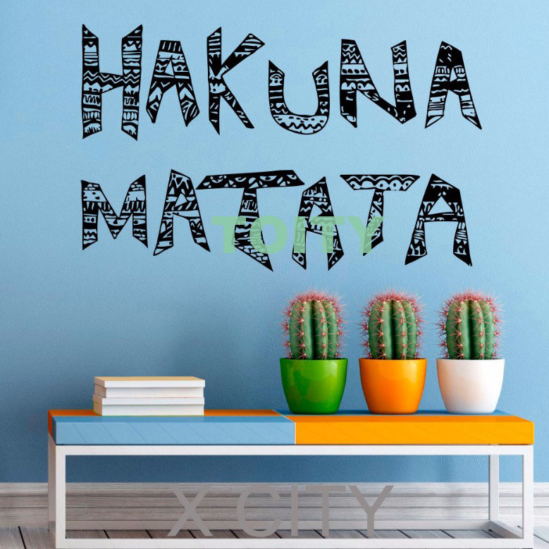 hakuna matata 非洲谚语哈库那玛塔塔贴画无忧无虑梦想成真贴纸_双氙