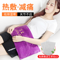 Warm heart holiday gift to Mother 40-50 year old middle-aged mother to send father birthday gift father is very practical