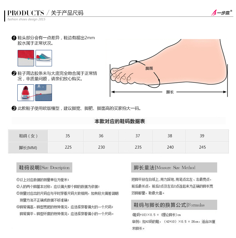 chanel手錶dm8001c 一步贏帆佈鞋女內增高休閑鞋學生佈鞋高幫系帶板鞋百搭女鞋8001 chanel手錶