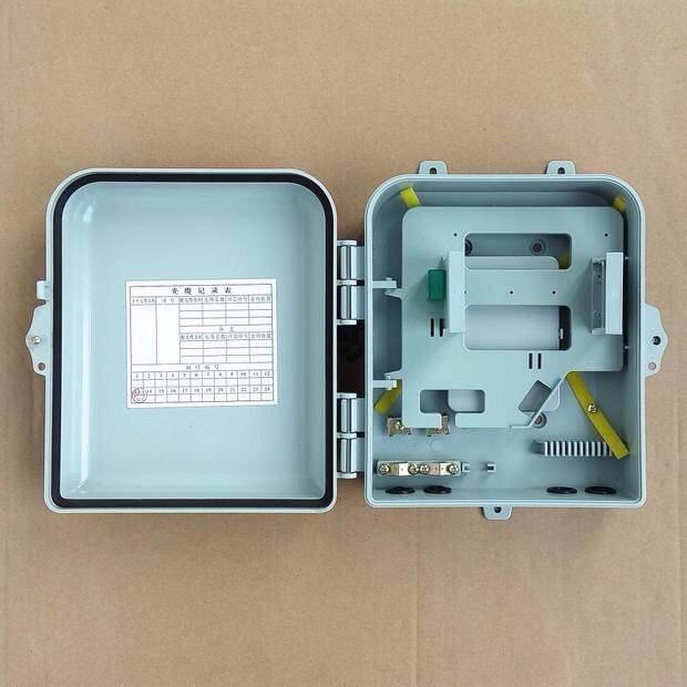 1分16插卡式光分箱16芯光分路箱光纤光缆分纤箱分光器箱小款