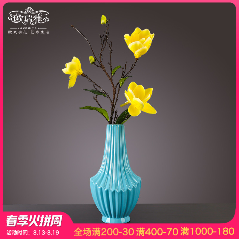 I and contracted vase furnishing articles sitting room furniture originality dried flower arranging flowers, artificial flowers, artical ceramic soft decoration