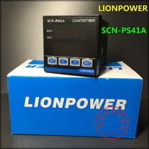 LIONPOWER SCN-PS41A Counter Four-digit single-segment Intelligent counter with magnification