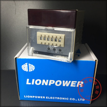 LIONPOWER LION POWER Dial counter TCN-61A Six-digit counter