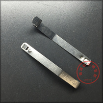 Intermediate relay adhesive hook strip 0 2