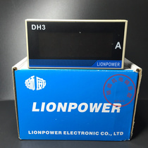 LIONPOWER DH3 Digital display DC and AC current meter DH3 Digital display voltmeter
