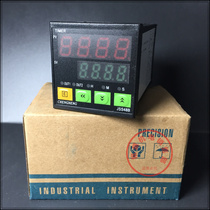 CHENGNENG CHENGNENG Time relay JSS48B Intelligent time relay