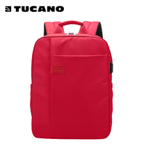 Tucano Tocano computer backpack Apple 14 inch men Business casual leather red backpack set