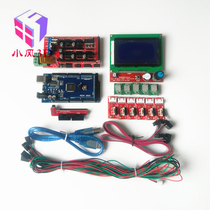 3D printer 2560 motherboard kit ramps1 4 12864 display limit switch drive package