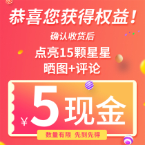 ($5 cash) is not used at the same time as the activity full reductions and coupons