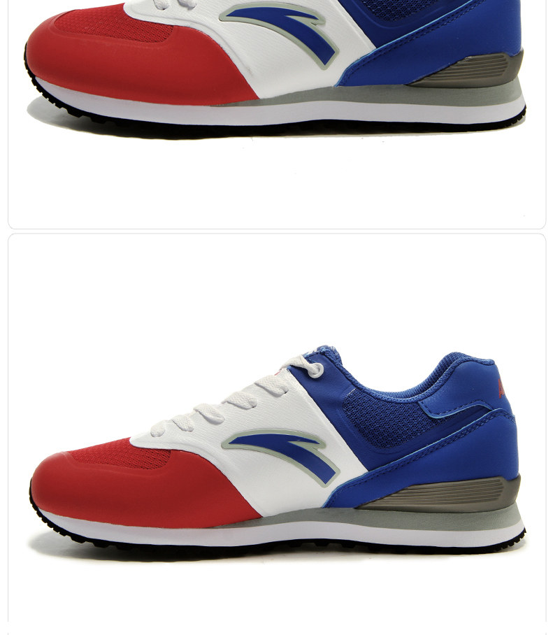 宏义运动专营店_anta/安踏品牌产品详情图