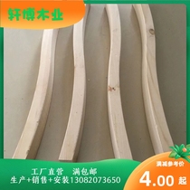 Anti-corrosion beauty by S-bend Chinese antique solid wood beauty by railing grape rack gazebo promenade King Wu by chair back