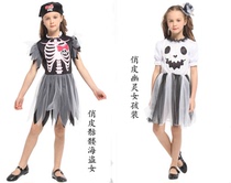 Halloween Childrens Clothing Playful Ghost Girl Suit Skeleton Pirates Dress Girl Ghost Clothes