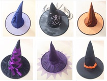 Halloween ghost festival female witch hat tulle masquerade props magic female wizard flocking hat