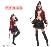Halloween prom party costume adult cosplay acrobatic trainer sexy queen skirt set