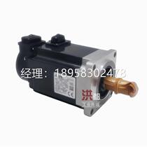 Original bargaining Mitsubishi Servo HG-KN13J-S100 13BJ 23J 23BJ 43J 43BJ 73J 73b