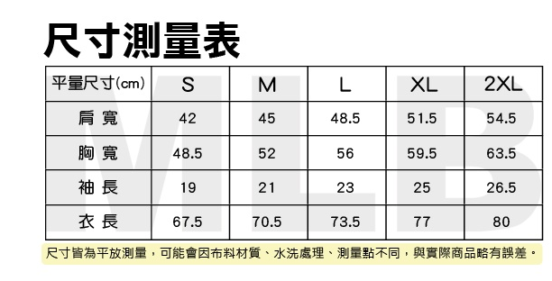台湾专柜代购直邮mlb短袖t恤 洋基/金鹰/海盗队男士印花半袖上衣_7折