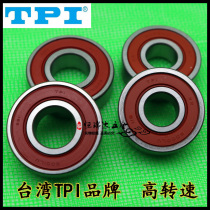 Taiwan TPI bearing 6000 6001LLU motor power tool gas mill grinding machine high speed RS