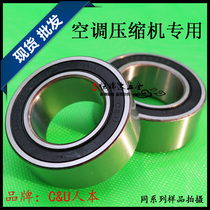 Human Ben CU automobile air conditioning compressor bearing DA304722-2RS P5 inner 30 outer diameter 47 thick 22 BD