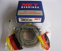 Original dress German imports NEY 6300 6300 6301 6301 6303 6303 6304 6305 6305 high speed