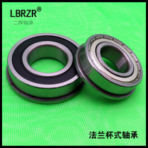 Small flange steps MF6000 1 2 3 4 5 6 6 7 9-2RSZZ with a block cup type