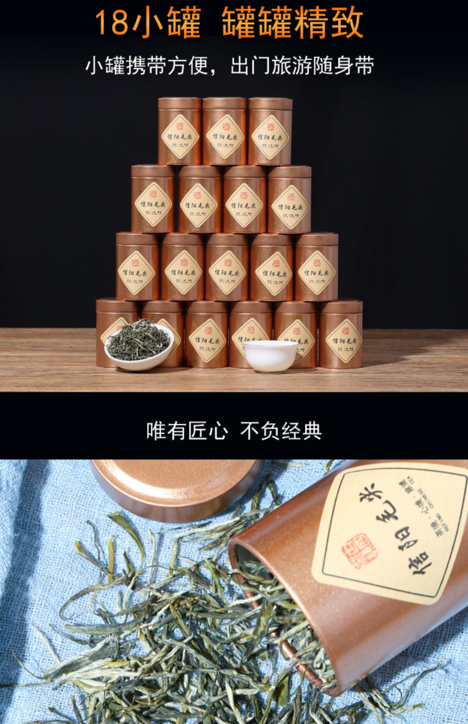 2022新茶信阳毛绿茶特级高档礼盒装500g