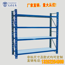 Ningbo light storage shelf all steel load-bearing 100KG layer disassembly display rack material rack can be customized
