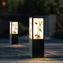 Outdoor New Chinese Solar Grass Terrace Lamp Villa Garden Courtyard Lamp Park Ground Plug-in Small Grass Terrace Lamp View Lamp