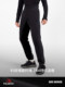 Pelch and Polartec200 남자 야외 바람 방전 따뜻한 양털 등반 바지를위한 양털 바지 Pelch and Polartec200 남자 야외 바람 방전 따뜻한 양털 등반 바지를위한 양털 바지