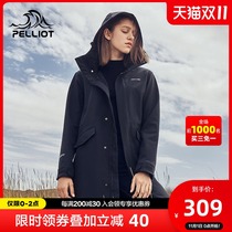 Beshy and outdoor soft shell assault jacket womens coat autumn and winter long casual windbreaker fleece travel windproof jacket