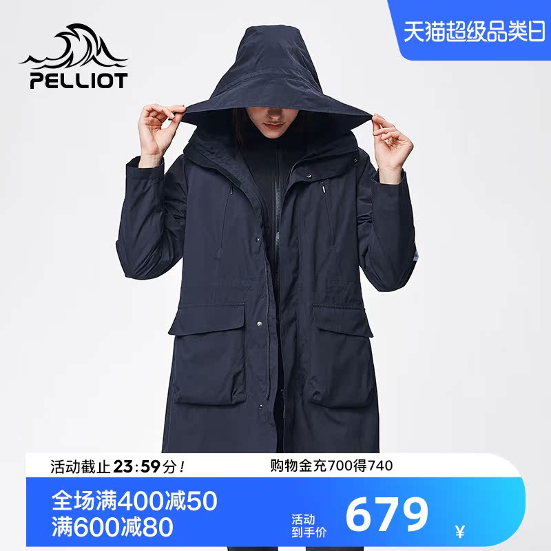Burich and the outdoor new long version of the three-in-one submachine clothes woman autumn and winter grip velvet detachable rocking grain suede jacket windsuit