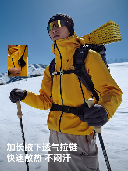 Pelchhe Outdoor Hard Shell Jacket Men 's 25 New 3L Full Pressing Glue Professional 하이킹 및 여성을위한 등산복 Pelchhe Outdoor Hard Shell Jacket Men 's 25 New 3L Full Pressing Glue Professional 하이킹 및 여성을위한 등산복