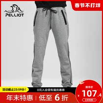 Percy and outdoor sports leggings men's and women's autumn slim leggings fashion closed casual pants