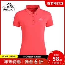 Percy and outdoor casual quick-drying T-shirt men's and women's summer couples slim quick-drying sports short-sleeved polo shirt