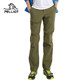 Bosch and outdoor quick-drying casual pants men and women summer elastic loose sport quick-drying trousers mountaineering assault pants Bosch and outdoor quick-drying casual pants men and women summer elastic loose sport quick-drying trousers mountaineering assault pants