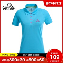 Percy and outdoor casual polo shirt ladies summer short sleeve breathable sports quick-drying clothes comfortable quick-drying T-shirt