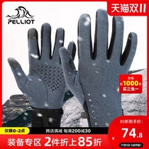 Beshy and outdoor riding warm fleece gloves men and women winter running sports non-slip touch screen plus velvet gloves