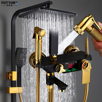 Fengterong black shower set constant temperature full copper bath faucet nozzle household European bathroom shower