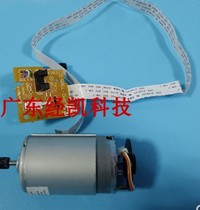 HP HP126A 127NW128FP 125A 127NW128FP 128FN DC board control board motor laser board