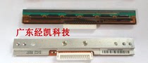 Kecheng GODEX G500U EZ-1100 ZA-124-U 530 barcode printer print head Thermal