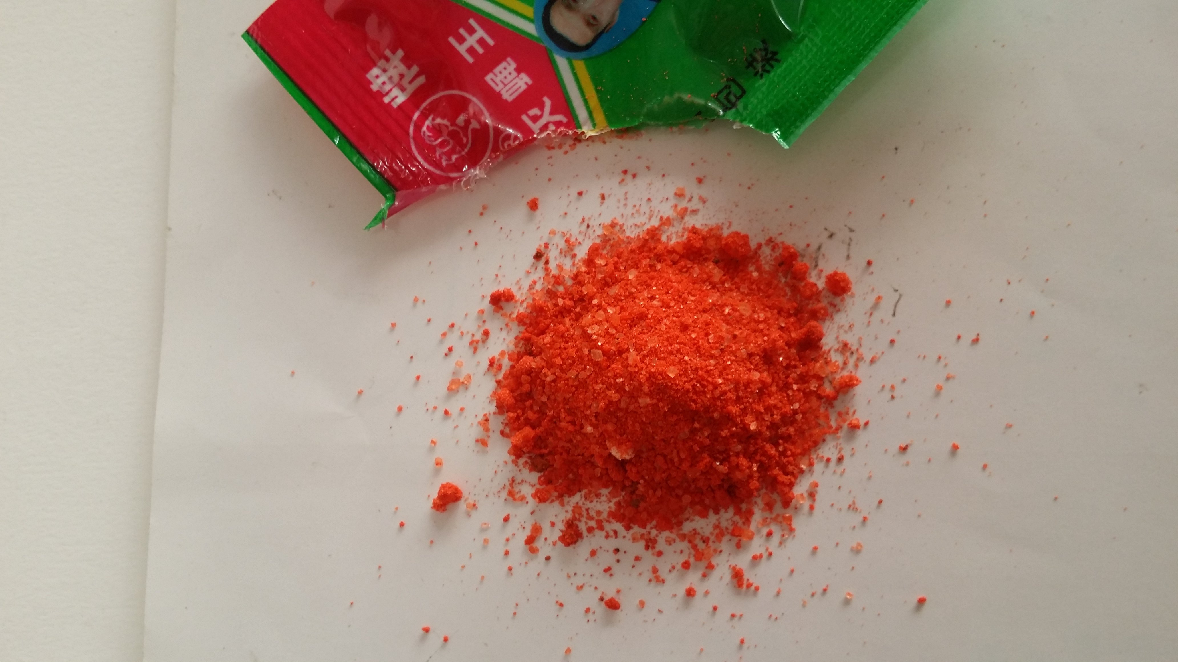 苍蝇药鸡牌灭蝇王苍蝇药粘蝇纸苍蝇贴粘蝇贴灭蝇药一盒包邮养殖场