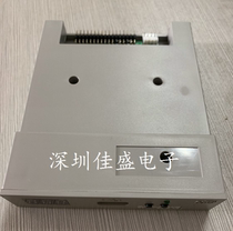 Hundreds Lingda Computer Embroidery Machine USB Thick Simulation Floppy Drive SFRM72-FU Read U Disc Machine 3 Light Card Readers