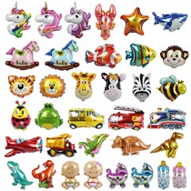 Small Mini Series Aluminum Film Balloon Multi Small Aluminum Film Cartoon Balloon Balloon Suit Matching Small Balloon
