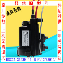 Skyworth 21NS9000 TV High Voltage package BSC24-3353H-11 5109-051101-05 color line