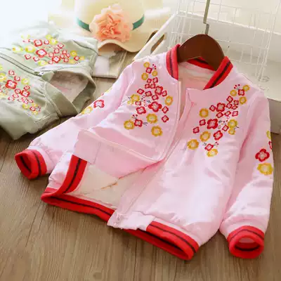 Autumn and winter New Girls plus velvet baseball uniform Korean fashion foreign style embroidered top zipper cardigan jacket