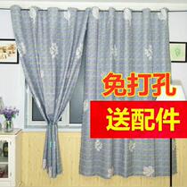Cheap curtains simple punch-free rental housing dormitory curtains curtain school kindergarten small apartment short curtain